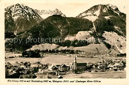 AK / Ansichtskarte Hindelang Breitenstein Rotspitze Imberger Horn Kat. Bad Hindelang