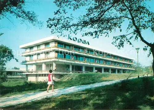 AK / Ansichtskarte Druschba Varna Hotel Koral