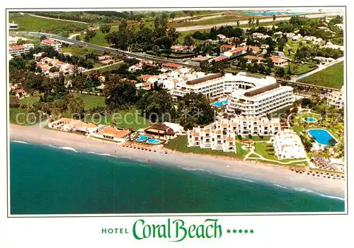 AK / Ansichtskarte Marbella Andalucia Hotel Coral Beach Kat. Marbella