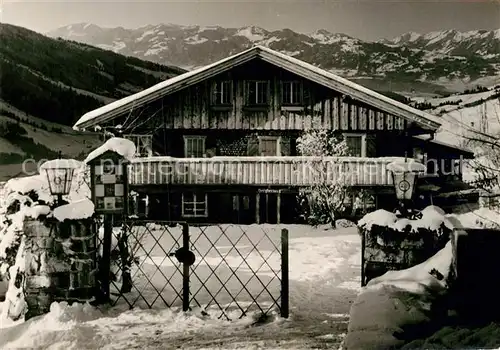 AK / Ansichtskarte Hindelang Gasthaus Winter Kat. Bad Hindelang