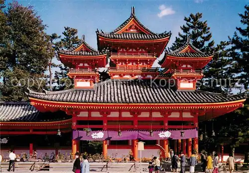 AK / Ansichtskarte Kyoto Heian Shrine Tempel Kat. Kyoto