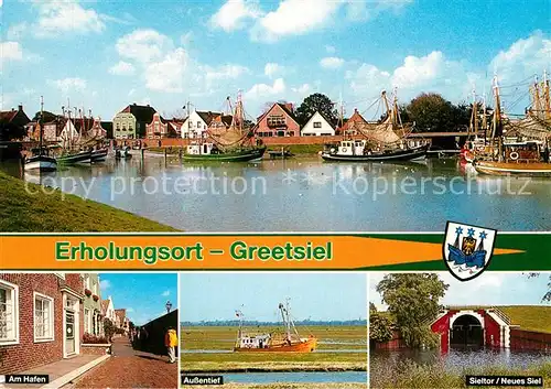 AK / Ansichtskarte Greetsiel Hafen Aussentief Sieltor Neues Siel  Kat. Krummhoern