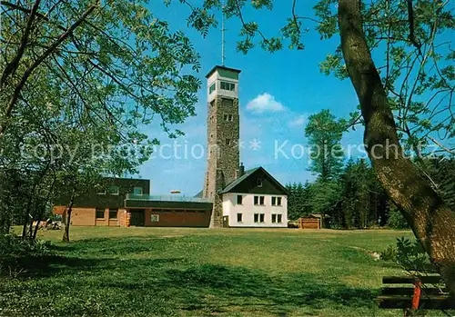 AK / Ansichtskarte Kirchheim Hessen mit Heussner Haus und Borgmannturm Kat. Kirchheim