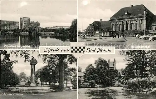 AK / Ansichtskarte Bad Hamm Oberlandesgericht Hauptbahnhof Schloss Heessen Baerenbrunnen Kat. Hamm