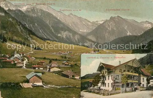 AK / Ansichtskarte Hinterstein Bad Hindelang Gasthaus zum Seeadler Panorama 