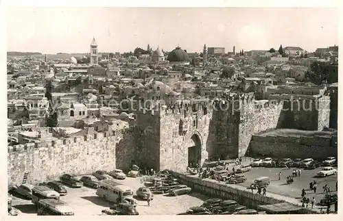 AK / Ansichtskarte Jerusalem Yerushalayim Stadtblick Kat. Israel