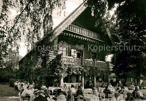 AK / Ansichtskarte Wannsee Gaststaette Blockhaus Nikolskoe Gartenterrasse Kat. Berlin