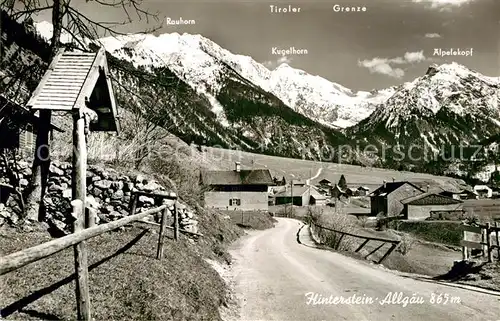 AK / Ansichtskarte Hinterstein Bad Hindelang Hinteres Dorf
