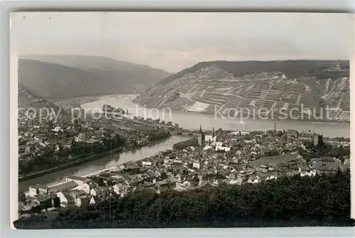 AK / Ansichtskarte Bingen Rhein Nahemuendung Binger Loch Kat. Bingen am Rhein