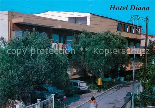 AK / Ansichtskarte Halkidiki Chalkidiki Hotel Diana Kat. Halkidiki Chalkidiki