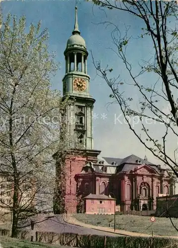 AK / Ansichtskarte Hamburg St Michaeliskirche Der Michel Wahrzeichen der Stadt Kat. Hamburg