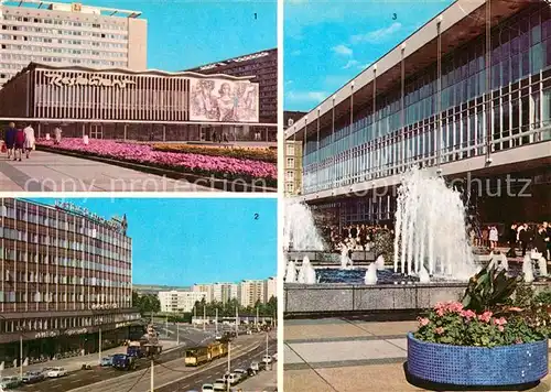 AK / Ansichtskarte Dresden Restaurant Interhotel Bastei Ernst Thaelmann Strasse Kulturpalast Altmarkt Kat. Dresden Elbe