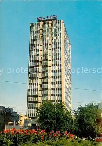 AK / Ansichtskarte Beograd Belgrad Hotel Slavija Kat. Serbien