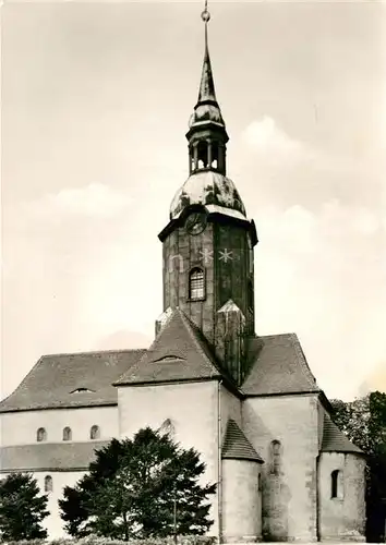 AK / Ansichtskarte Bad Lausick Romanische St Kilianskirche Kat. Bad Lausick