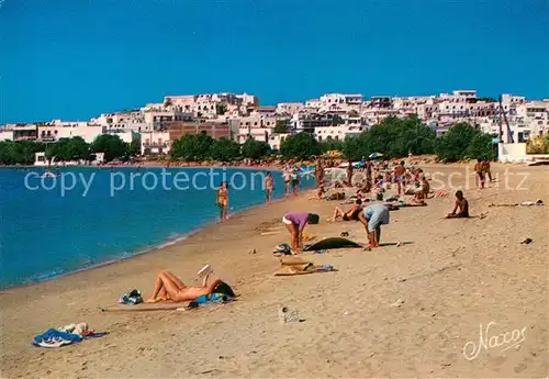 AK / Ansichtskarte Naxos Strandleben Kat. Naxos