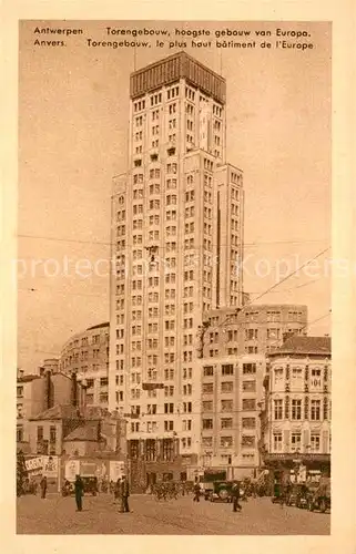 AK / Ansichtskarte Anvers Antwerpen Torengebouw le plus haut batiment de l Europe Kat. 