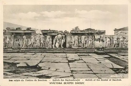 AK / Ansichtskarte Athenes Athen Bas reliefs du Theatre de Bacchus Reliefs Bachustheater Antike Staette Kat. Griechenland