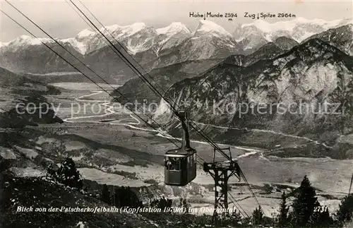 AK / Ansichtskarte Seilbahn Patscherkofel Oberinntal  Kat. Bahnen