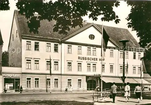 AK / Ansichtskarte Weimar Thueringen Hotel Russischer Hof Kat. Weimar