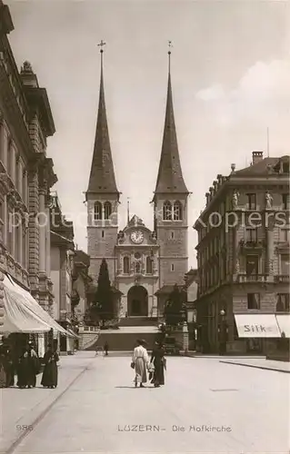 AK / Ansichtskarte Luzern LU Hofkirche Kat. Luzern