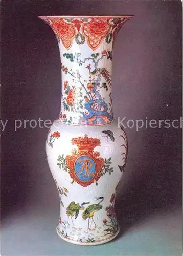 AK / Ansichtskarte Vase Chinesische Balustervase Porzellan Kat. Handwerk