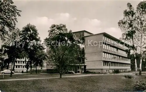 AK / Ansichtskarte Offenbach Main Bundesmonopolverwaltung fuer Branntwein Kat. Offenbach am Main