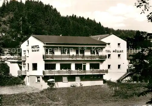 AK / Ansichtskarte Daun Eifel Hotel Mueller Kat. Daun