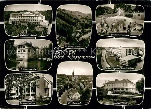 AK / Ansichtskarte Bad Rappenau Vulpiusklinik Schlosskurheim Inhalatorium Fuenfmuehlental Sprudelbrunnen Kraichgau Sanatorium Kurhotel Kirchstrasse Bromsilber Kat. Bad Rappenau