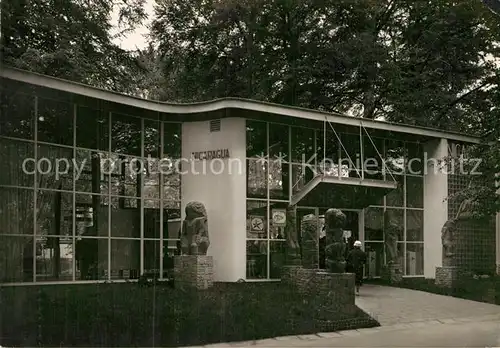 AK / Ansichtskarte Exposition Universelle Bruxelles 1958 Pavillon de Nicaragua Kat. Expositions