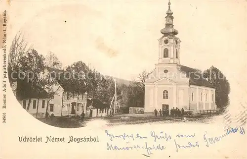 AK / Ansichtskarte Bocsa Nemet Bogsanbol Kirche