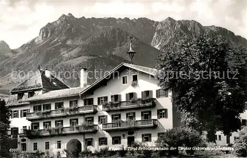 AK / Ansichtskarte Koessen Tirol Erholungsheim der Tiroler Gebietskrankenkasse Alpen Kat. Koessen