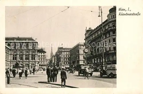 AK / Ansichtskarte Wien Kaerntnerstrasse Kat. Wien