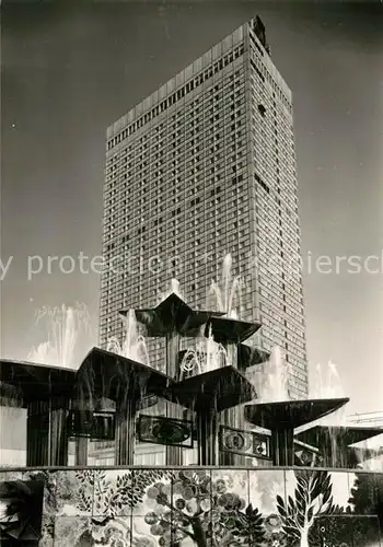 AK / Ansichtskarte Berlin Interhotel Stadt Berlin Kat. Berlin