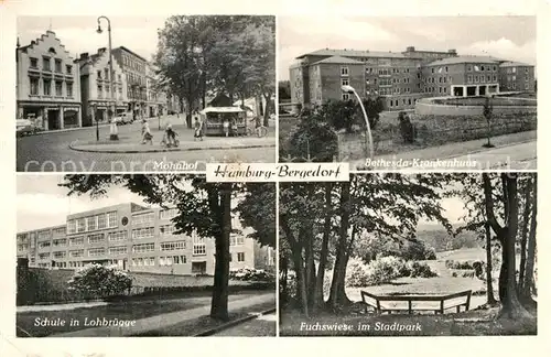 AK / Ansichtskarte Bergedorf Hamburg Mohnhof Schule Lohbruegge Fuchswiese Bethesda Krankenhaus Kat. Hamburg