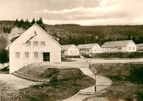 AK / Ansichtskarte Hinternah Ferienheim der Verwaltung der Reichsbahndirektion Erfurt Kat. Nahetal Waldau