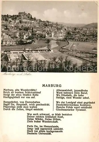 AK / Ansichtskarte Marburg Lahn Gedicht  Kat. Marburg