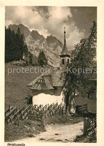 AK / Ansichtskarte Bad Reichenhall Bergkapelle Kat. Bad Reichenhall