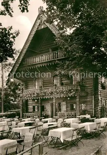 AK / Ansichtskarte Wannsee Gaststaette Blockhaus Nikolskoe Gartenterrasse Kat. Berlin