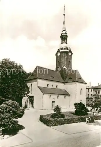 AK / Ansichtskarte Bad Lausick St Kilian Kirche Kat. Bad Lausick