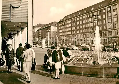 AK / Ansichtskarte Dresden Ernst Thaelmann Strasse Brunnen Kat. Dresden Elbe