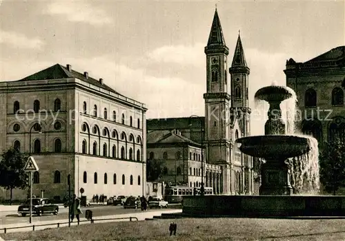 AK / Ansichtskarte Muenchen Ludwigskirche Brunnen Univeristaet Kat. Muenchen