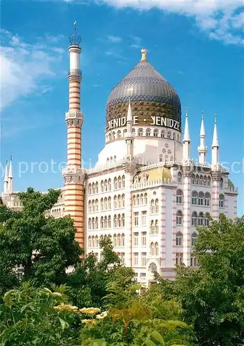 AK / Ansichtskarte Dresden Yenidze Industriebau Kat. Dresden Elbe