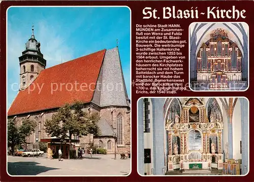 AK / Ansichtskarte Hann. Muenden St Blasii Kirche Innenansichten Kat. Hann. Muenden