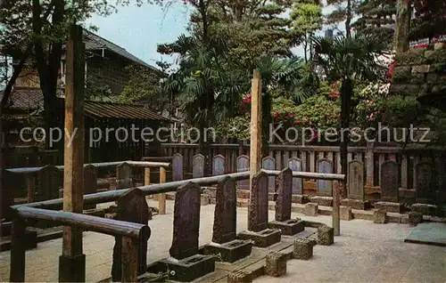 AK / Ansichtskarte Sengakuji The Tombs of the Royal Kat. Japan