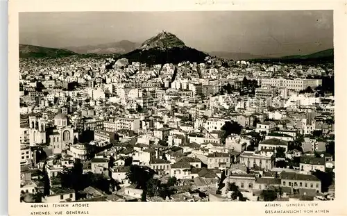AK / Ansichtskarte Athen Griechenland Teilansicht  Kat. 