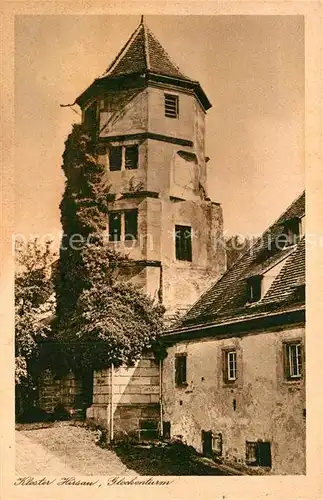 AK / Ansichtskarte Hirsau Kloster Glockenturm Kat. Calw