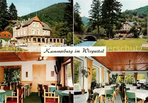 AK / Ansichtskarte Wispertal Gasthaus Kammerburg Kat. Lorch