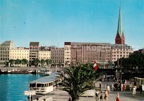 AK / Ansichtskarte Hamburg Binnenalster mit Petrikirche Kat. Hamburg