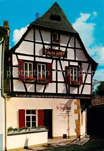 AK / Ansichtskarte Bad Kreuznach Historisches Dr Faust Haus Kat. Bad Kreuznach