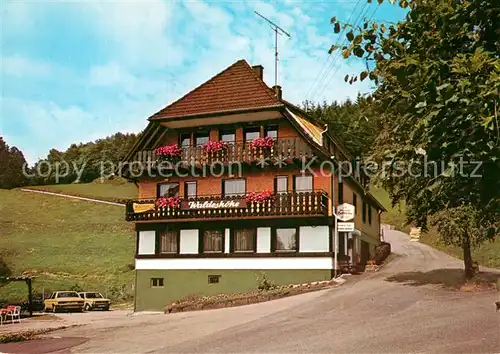 AK / Ansichtskarte Huzenbach Gasthof Pension Cafe Waldeshoehe Kat. Baiersbronn